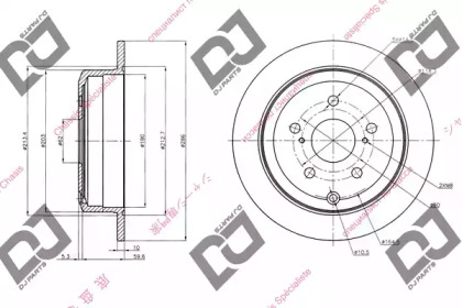 DJ PARTS BD1443